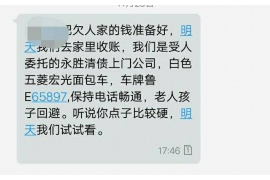 郑州为什么选择专业追讨公司来处理您的债务纠纷？