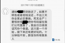 郑州郑州专业催债公司的催债流程和方法